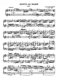 Fuguetta en fa - Sergei Rachmaninoff